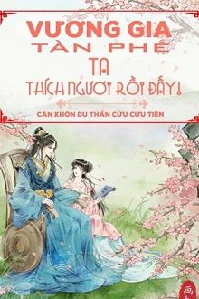 Cột Thu Lôi (Lightning Rod)